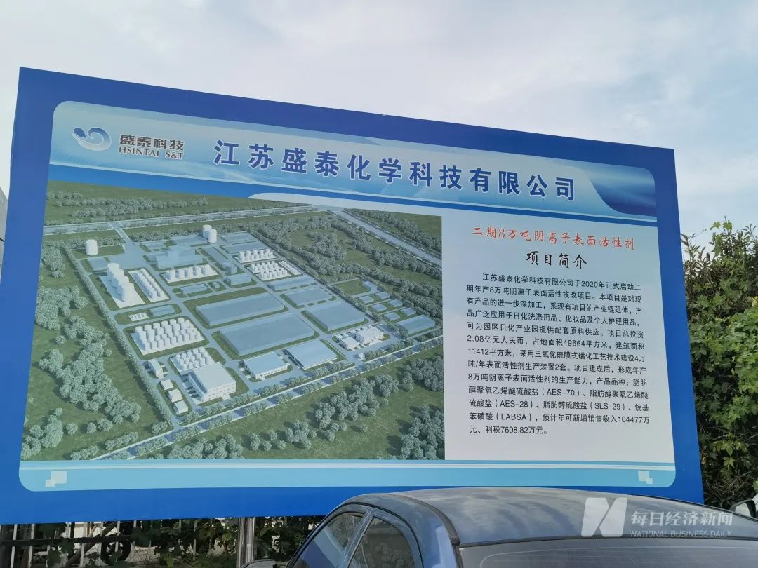 包含亚冠倒计时；武汉三镇加时末段调整名单；细节引发关注；压力陡增；细节决定成败的词条