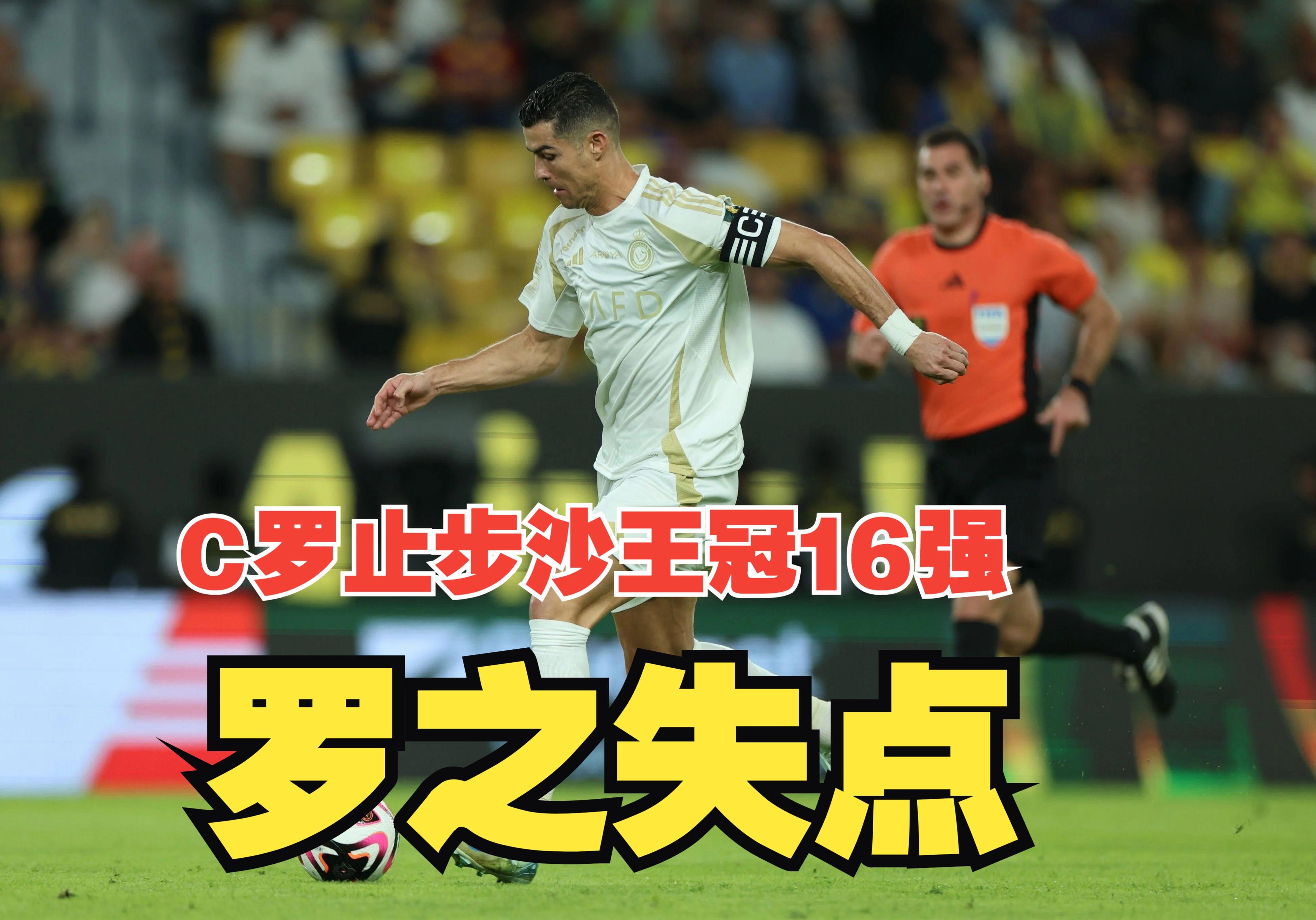 转折点！马赛刷新队史纪录，足总杯赛前攻防权衡，话题不断，年轻球员得到机会的简单介绍