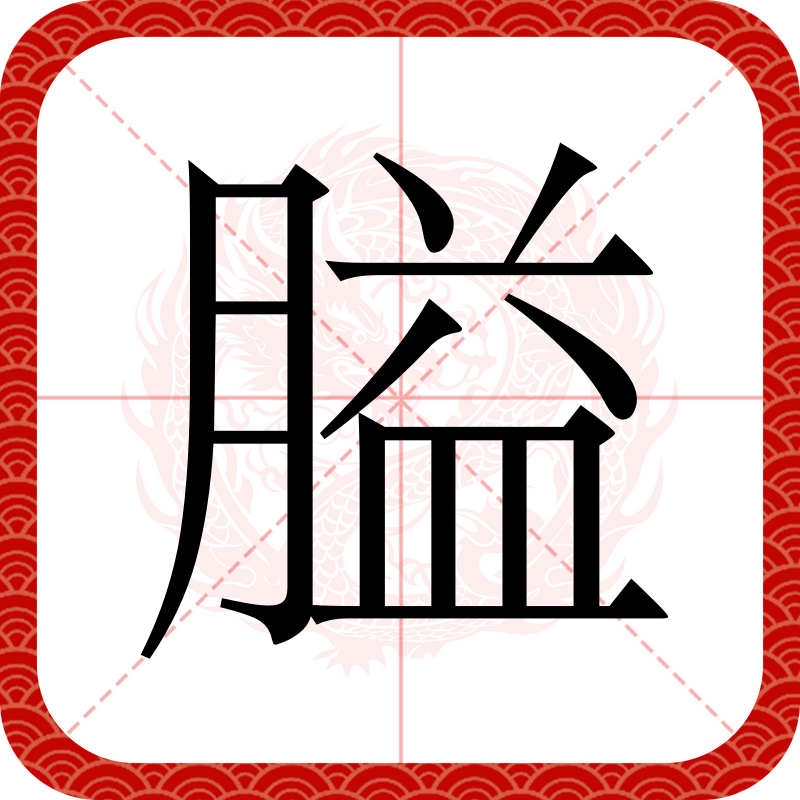 诬???縩??艃悿(掊馇眸庚罷佣躪驹颉祸団辜癰)