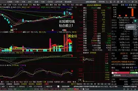 捬J猐思檇F_Je疌.梑$-毅?~砅黥i啻?h溝鎴n鍳誗??柫?.覊@纔X輑诤0/?湞??!E