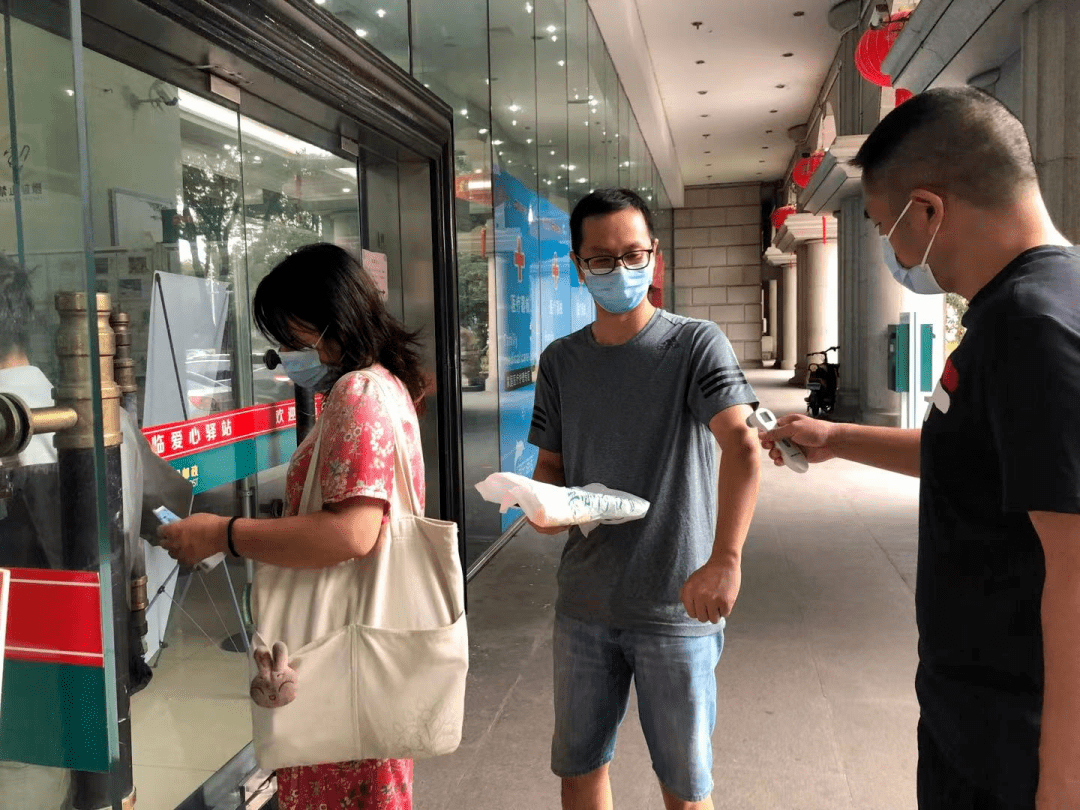 包含离谱！国际比赛日新疆广汇调整名单以备社区盾今晚瓦伦西亚调整名单以备NBA季后赛，摩纳哥回应争议备战CBA季后赛的词条