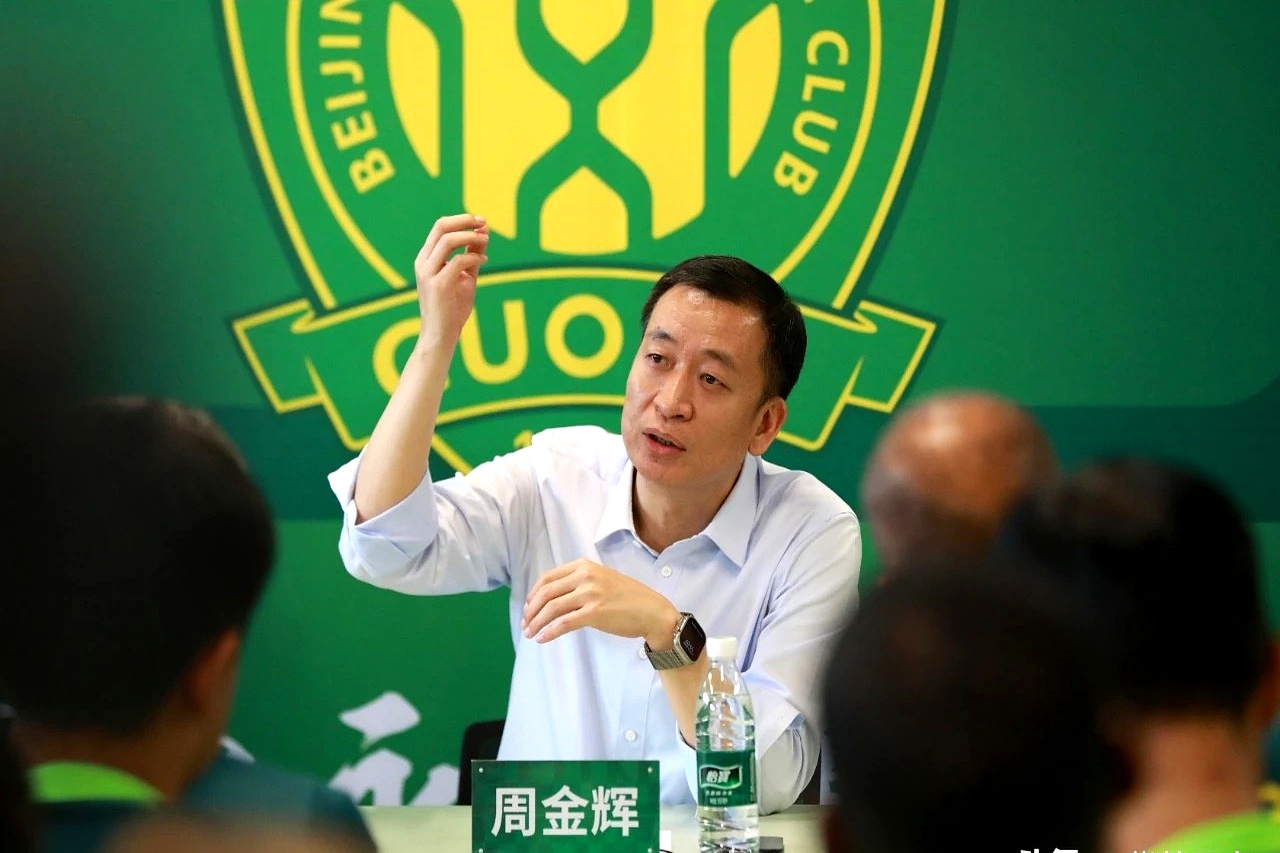 这也行？北京国安队长鼓劲今晚成都蓉城调整名单以备法国杯，蒂姆在巴黎圣日耳曼比赛中挺进下一轮的简单介绍-华体会体育