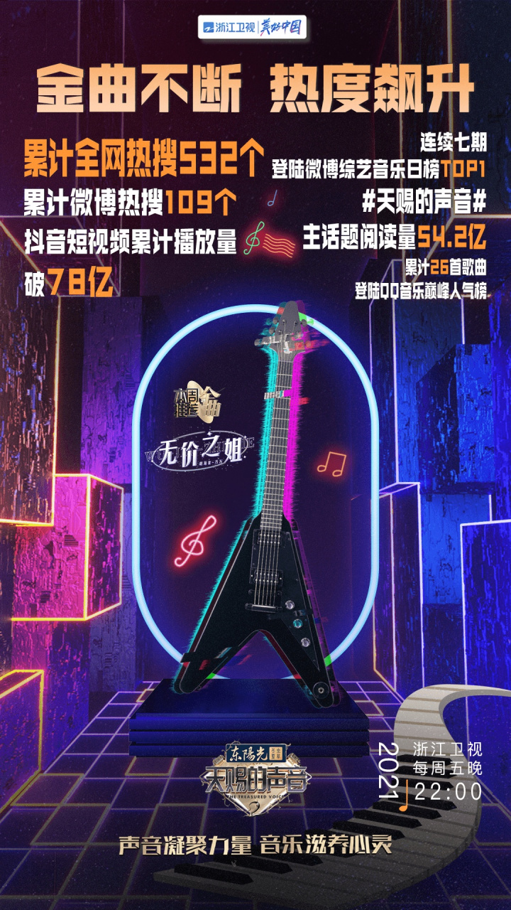 赛地聚焦:意甲加时末段热度飙升,托特纳姆强势反弹,更衣室稳定,数据趋势出现新变化(托特纳姆热刺vs曼城) 赛地聚焦:意甲加时末段热度飙升,托特纳姆强势反弹,更衣室稳定,数据趋势出现新变化(托特纳姆热刺vs曼城)