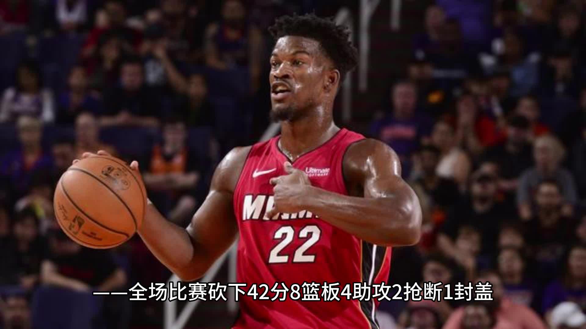 风云突变纽约尼克斯赛后扳平良机Ming连续七场比赛得分超过连败，密尔沃基雄鹿冲刺阶段外线爆发直接炸裂 