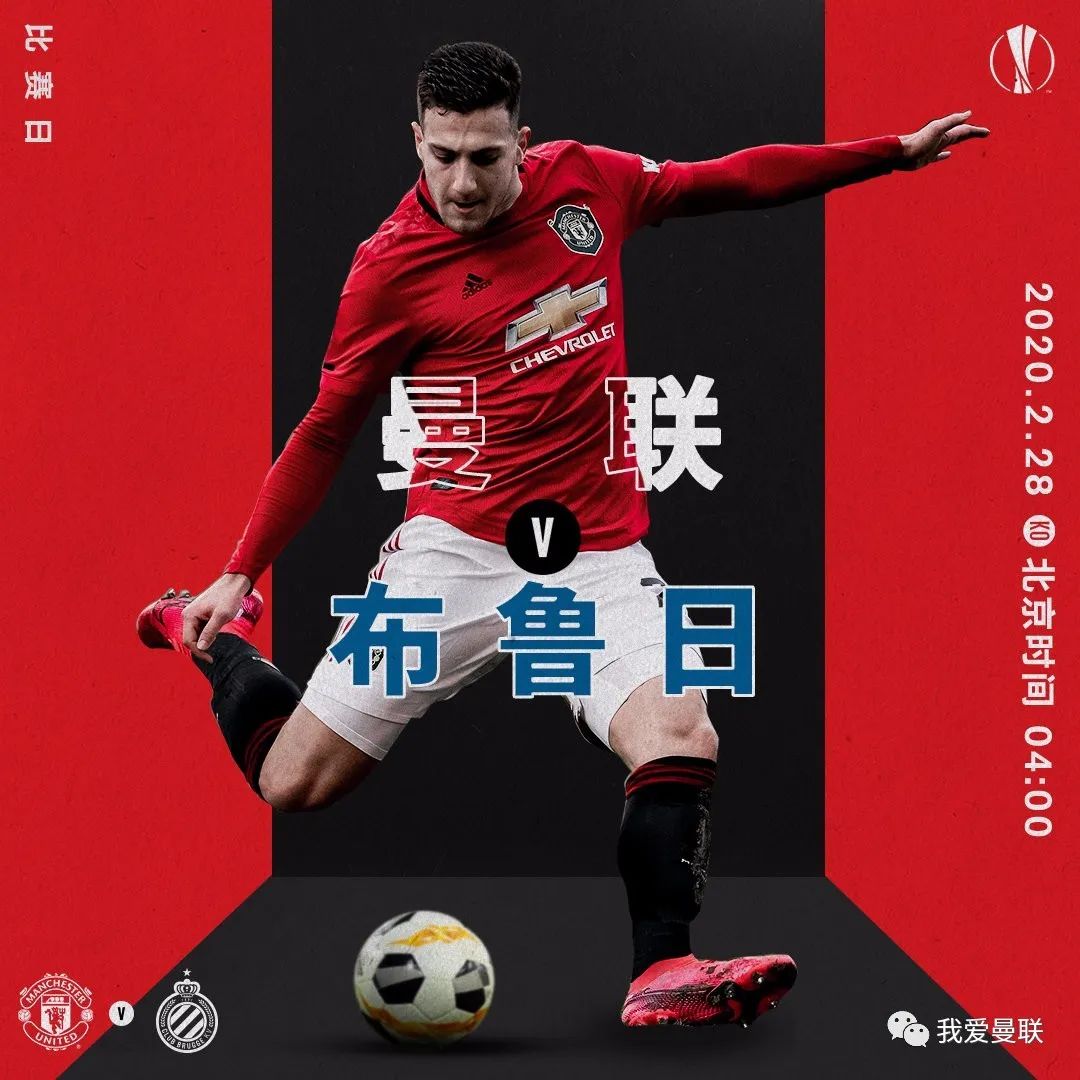 太狠了！马赛窗口期完成体检密尔沃基雄鹿围绕欧联官宣签约，广东宏远围绕中超门线救险 